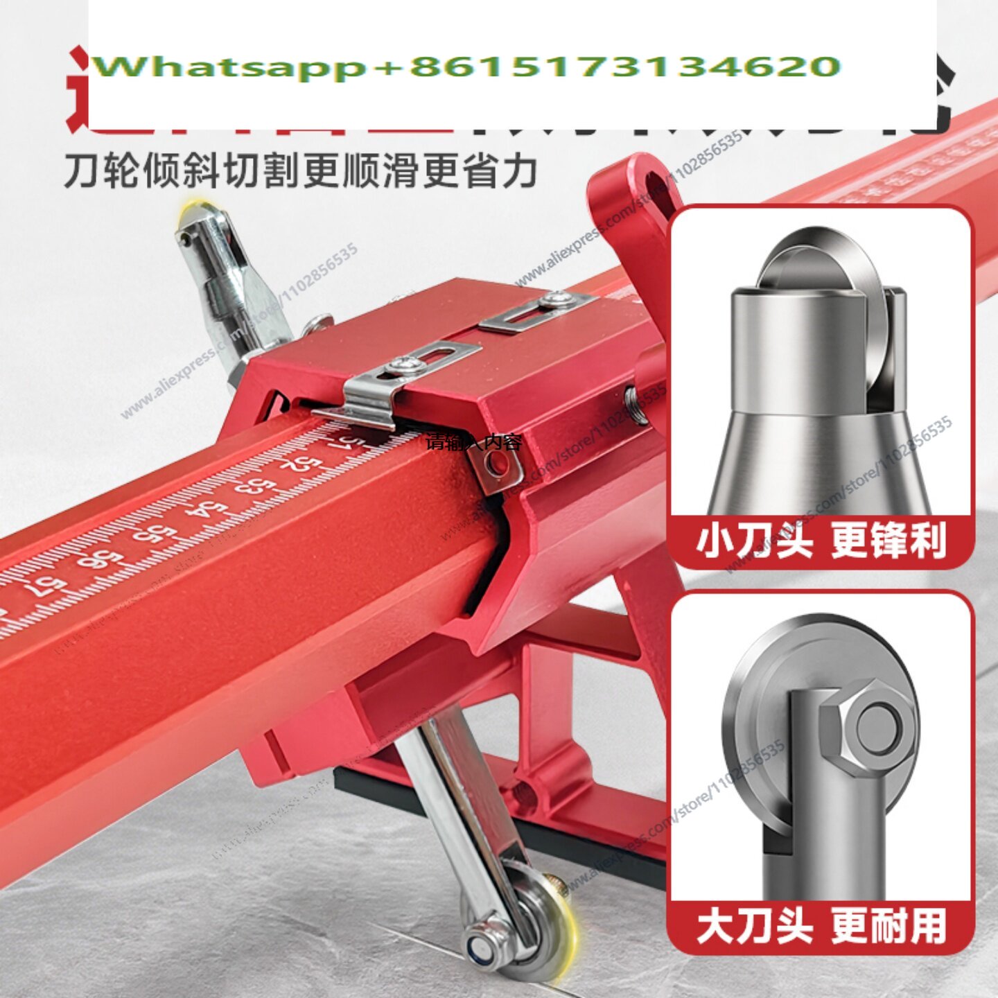 ceramic tile push knife new t- - Ceramic Tile Floor review and price